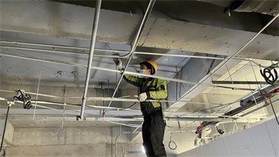 中央空調保養 中央空調保養